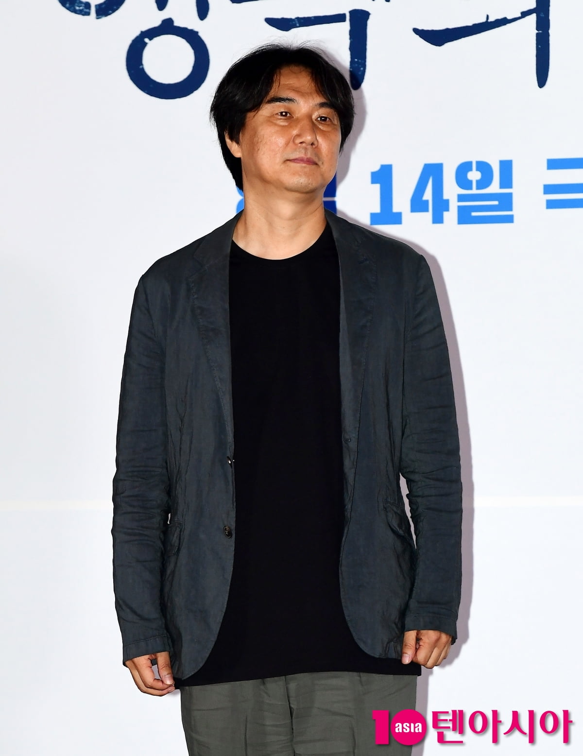 추창민 감독, '행복의 나라' 에서 만나요[TEN포토]