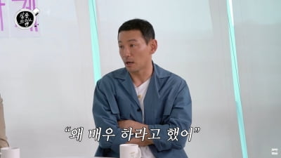 황정민 "아들도 배우 꿈꿔..'황정민子' 꼬리표 각오해야"('살롱드립2')