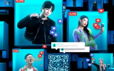 유아인에 이어 유튜버 오킹까지…편집은 했지만 분량은 그대로, 넷플릭스의 '말장난'