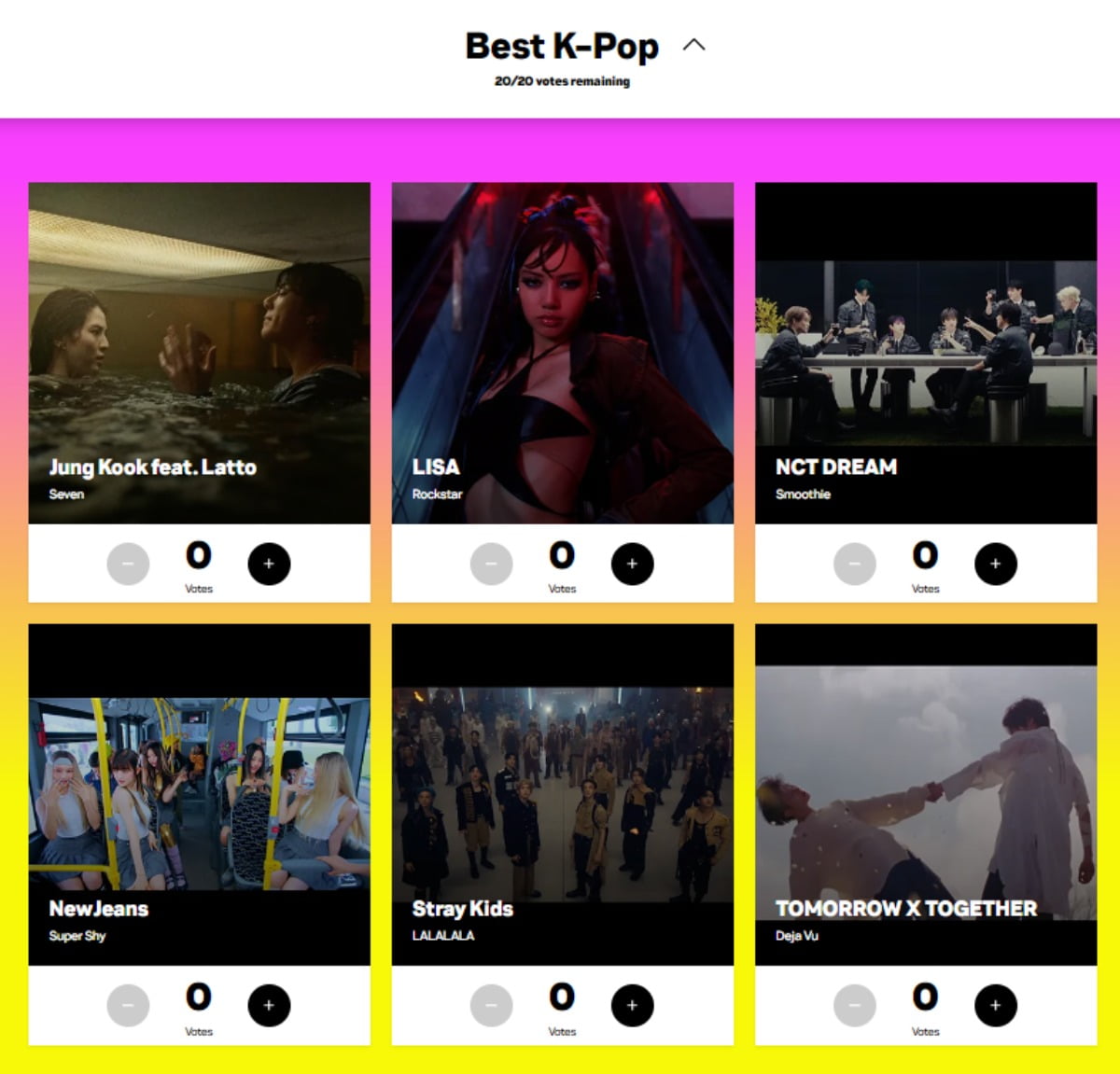 사진=MTV VMA 공식 홈페이지 캡처