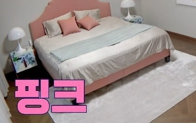 [종합] 세븐♥이다해, 46억 신혼집서 럭셔리 홈파티…160억 건물주 클라스 ('신랑수업')