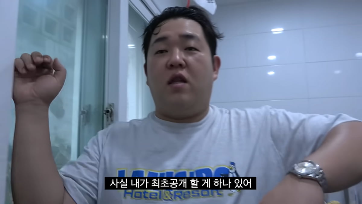 / 사진=유튜브채널 '빠더너스'