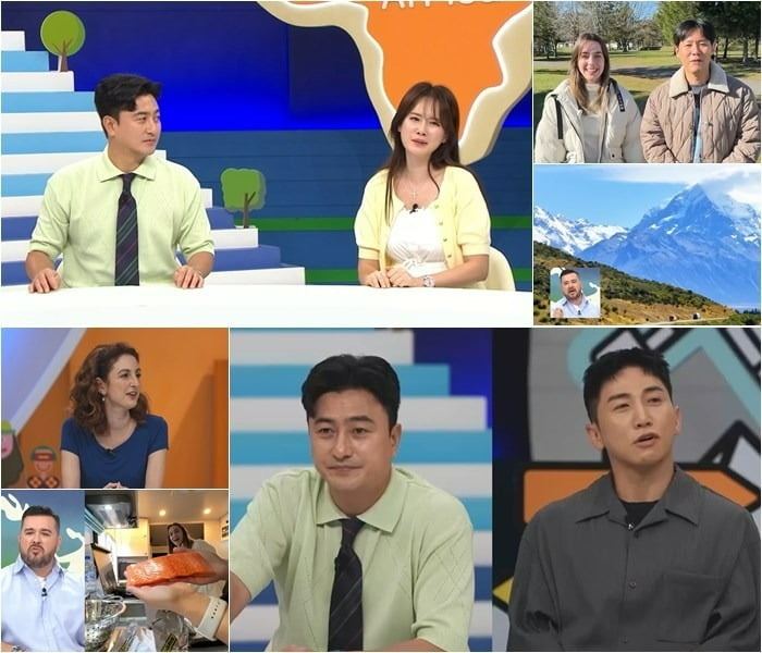 사진=채널A ‘선 넘은 패밀리’