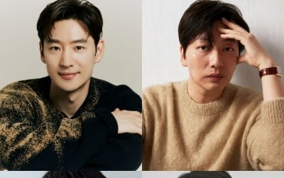 [공식] 이제훈→차은우, 얼굴만 봐도 힐링되네…'핀란드 셋방살이' 출연 확정