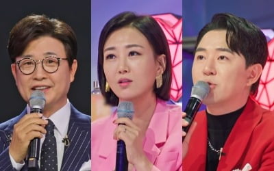 ‘Mr. Trot 3’ Kim Seong-ju, Jang Yoon-jung, Boom join
