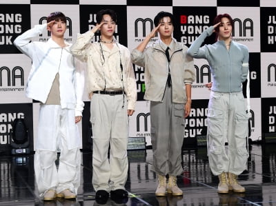 '데뷔 13년 차' B.A.P 출신 방정유문 "데뷔 초와 많이 달라져, 챌린지 안 해봤다"