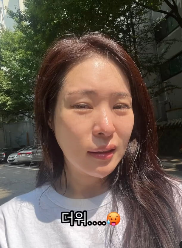 사진=미자 SNS