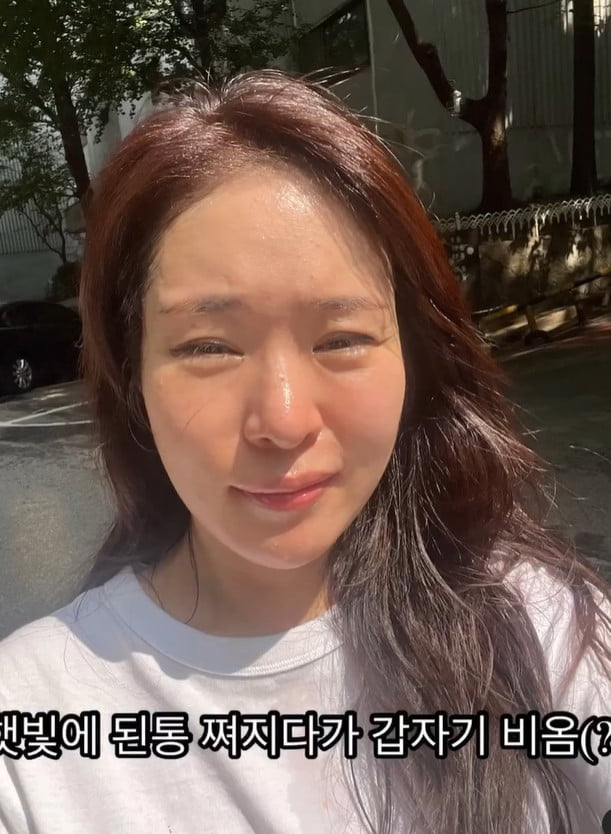 사진=미자 SNS