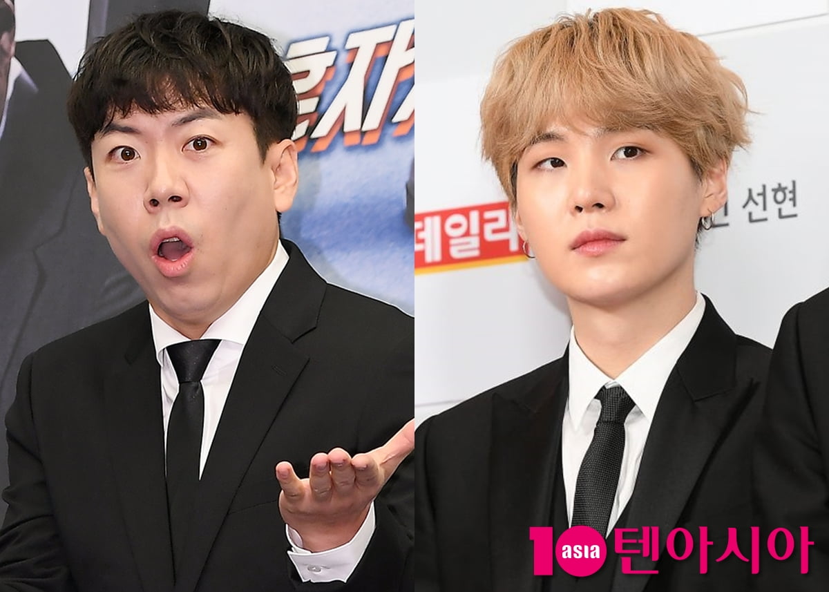 /사진=텐아시아 사진 DB