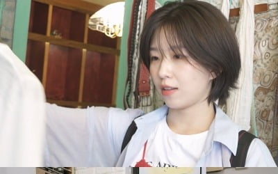 Yoon Ga-i, at a loss over '10,000 won a day' date
