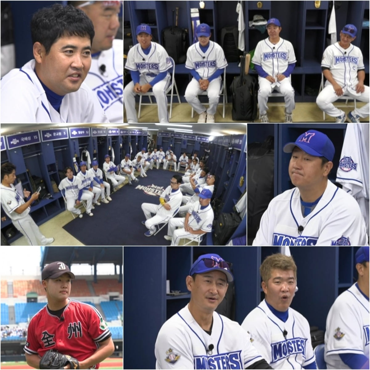 사진제공=JTBC '최강야구'