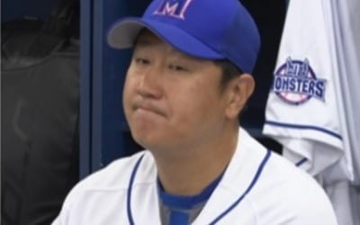 이대호 "분위기 왜 이러냐"…'최강야구' 뼈아픈 직관 패배에 침울