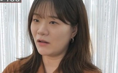 Jang Jeong-yoon, there were signs of emergency childbirth