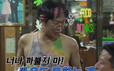 개그맨 하극상 논란 터졌다…김준호 폭발, "너나 까불지마" ('독박투어2')