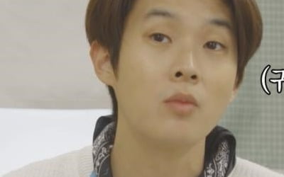 Controversy over Chinese guests 'Seojinine2', only accepts locals