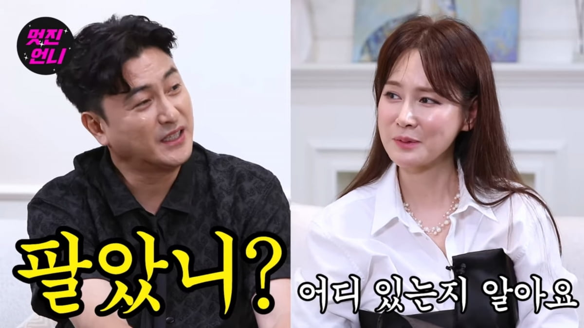 사진=유튜브 '멋진언니'