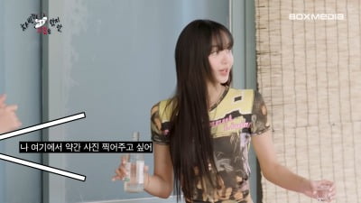 イ·ヨンジ、ユーチューブチャンネルにリサ出演