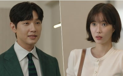 임수향, 기억 되찾았나…♥지현우에 다정히 "오빠"('미녀와 순정남')