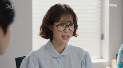 임수향, 미스터리 멜로 대작 여주인공 캐스팅 "톱스타로 돌아왔다"('미녀와 순정남')