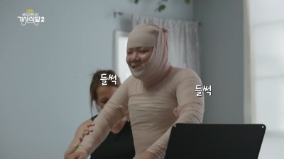 [종합]이동휘, 미국에서 ♥정호연 자랑 "'오징어게임' 새벽이=내 여친"('곽기사')