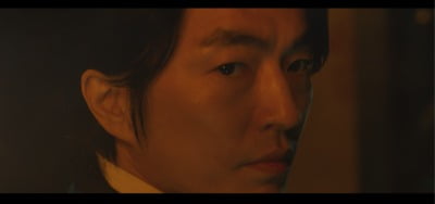 사장 정문성, 비자금 주인=쥐새끼 왕이었다…신하균 목숨 위기('감사합니다')