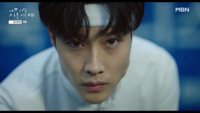[종합]직진하는 김재중, 심쿵한 이종원..♥진세연과 형제 삼각관계('나쁜기억지우개')