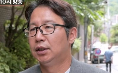 '54세' 심현섭, ♥여친에게 프로포즈도 했는데…역대급 규모의 종친회 등장  ('조선의사랑꾼')