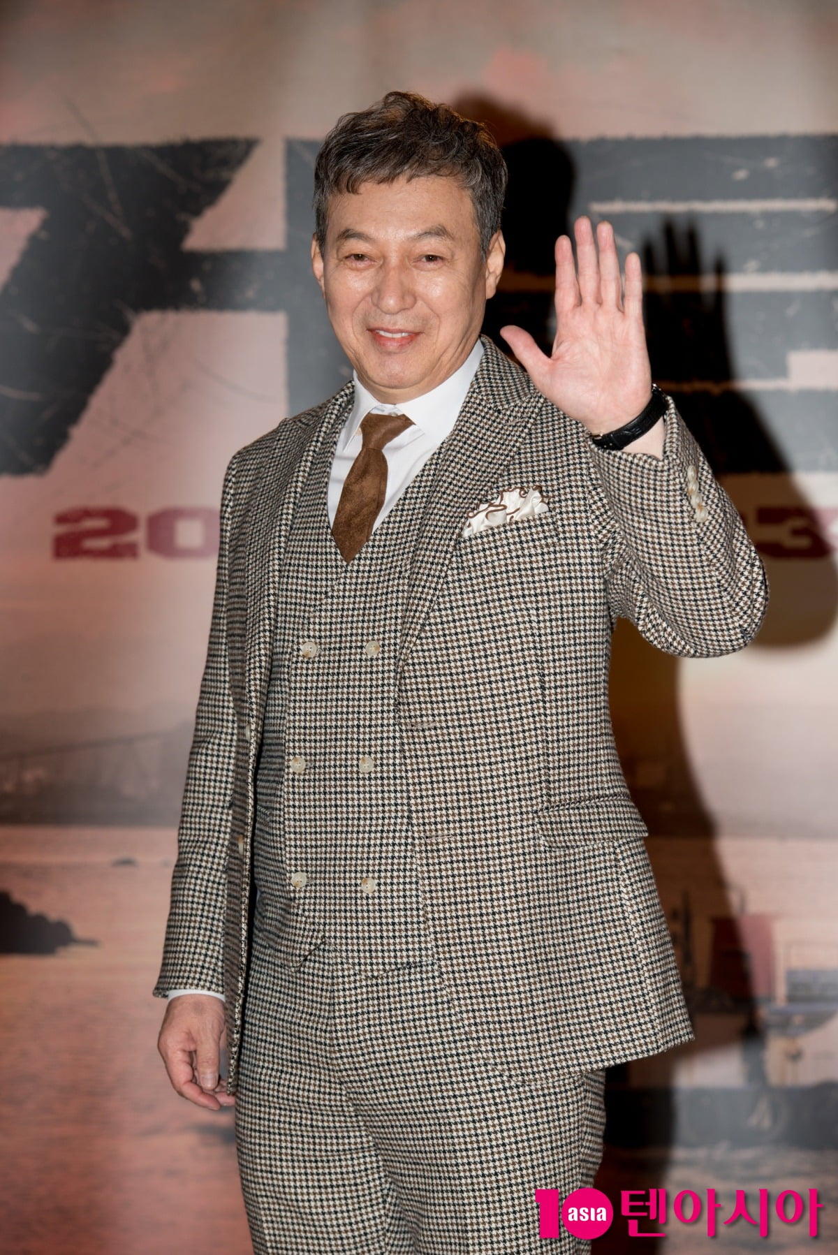 사진=텐아시아DB