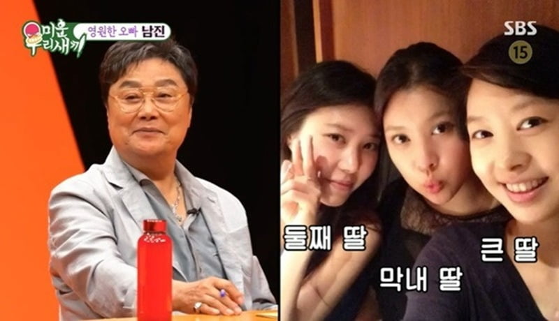 사진=SBS '미우새' 방송 화면.