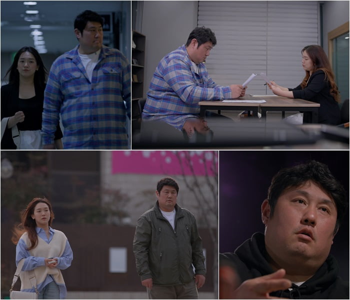 최준석♥어효인, 결혼 14년 만에 갈라선다…"20억 사기 피해로 관계 악화" ('한이결')