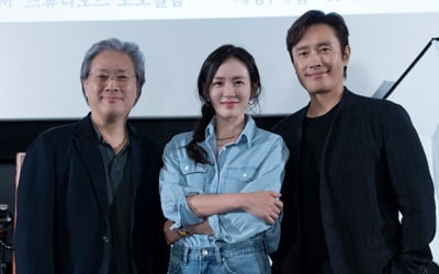 이병헌·손예진 첫 호흡…박찬욱 신작 '어쩔수가없다' 크랭크인