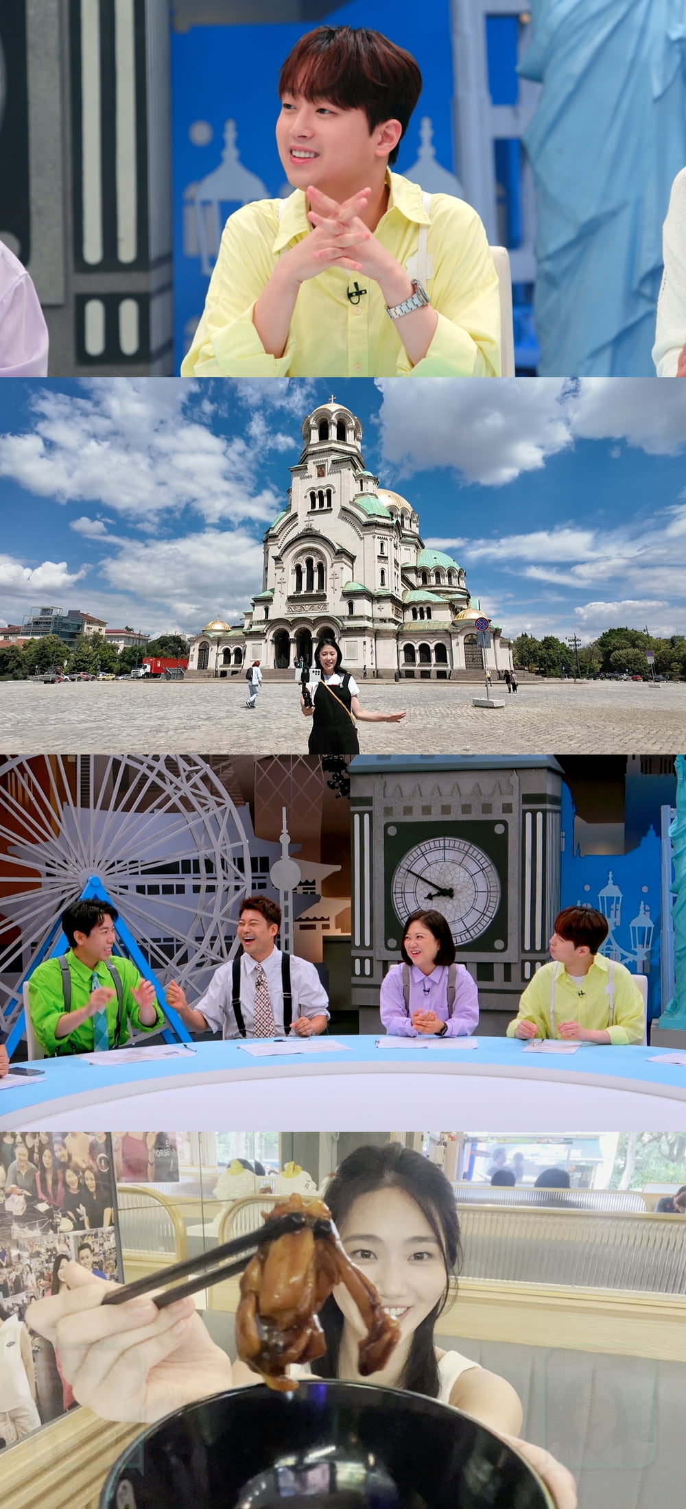 / 사진 제공: JTBC