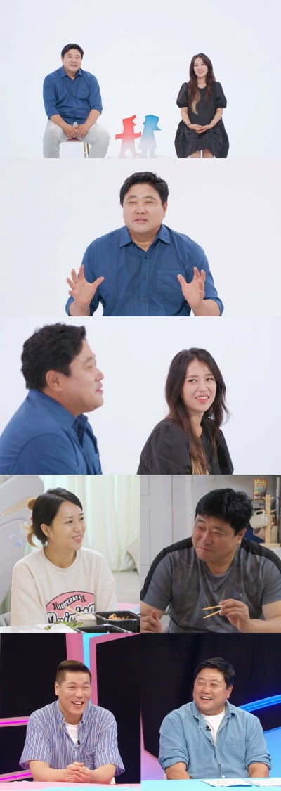 '19세 연하♥' 양준혁, 연매출 30억원인데 혀짧은 애교까지('동상이몽2')