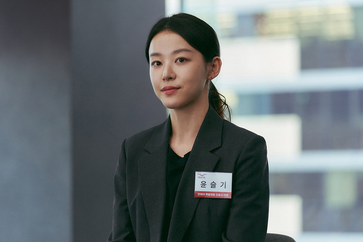 *사진=롯데엔터테인먼트
