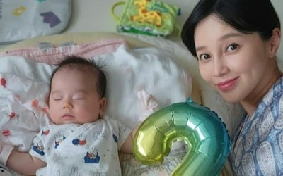 Ayumi's daughter, 'complete beauty' just 2 months after birth