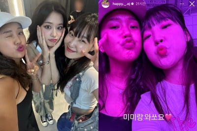 '지락실' 멤버 뭉쳤다…이은지·미미, 안유진 보러 아이브 콘서트 출동