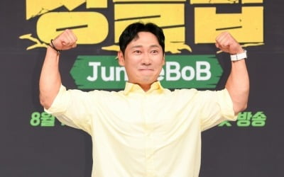 '정글밥' 이승윤 "생선대가리 트라우마, 류수영 음식으로 극복"