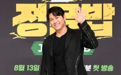 '박하선♥' 류수영, 고충 토로 "매 끼니가 도전이었다" ('정글밥')