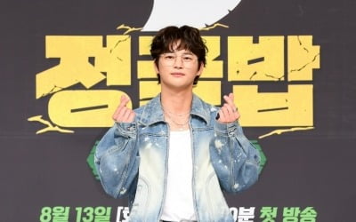 "안재현 눈 감아"…'월드게이' 서인국, 류수영·이승윤과 "스킨십 많이 해" ('정글밥')