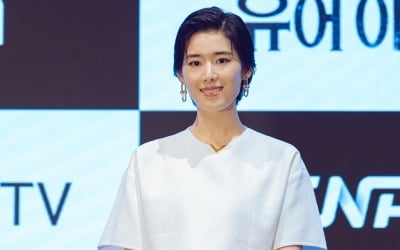 Jeong Eun-chae, how much is she in real life?