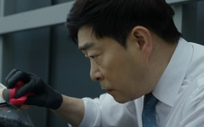 Kim Myung-min loses his son in hit-and-run accident