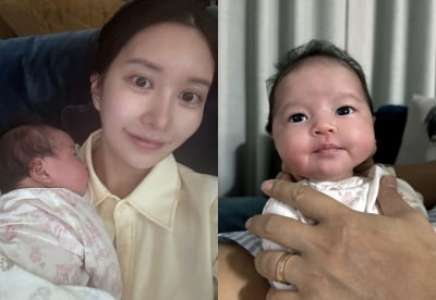 이지훈♥아야네 딸, 생후 1달째 완성형 미모…"세상에 이렇게나 사랑스러워"