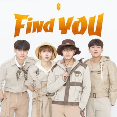 AB6IX、ソロ曲を盛り込んだスペシャルEP発売