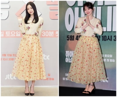손나은 VS 천우희, 누가누가 더 예쁜가…1045만원 같은 옷 다른 느낌