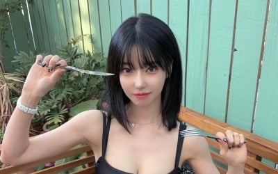 '방시혁과 LA 동행' 과즙세연, 칼 빼들었다…"허위·비방 제보해 달라" [TEN이슈]