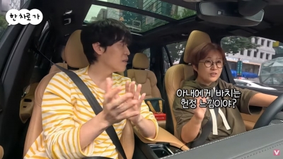 존박 "냉면 광고 거절, 속물처럼 보여도 그냥 찍을걸"('비보티비')