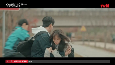 [종합]채종협♥김소현, 우연에서 운명적 사랑으로..함께 미국행 '해피엔딩'('우연일까')