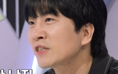 Shin Yoon-seung confesses to living in two houses