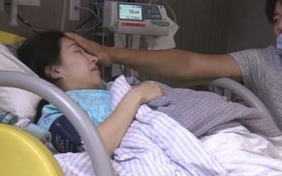 '이지훈♥' 아야네, 2500만원 조리원 입소했다…신생아인데 '완성형 미모' ('꽃중년')