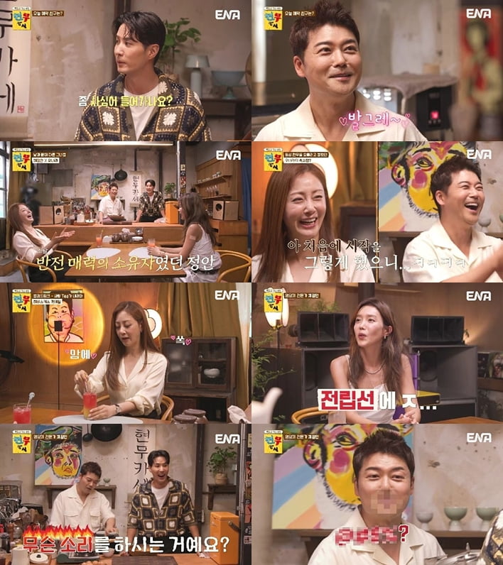'46세' 전현무, 여배우와 핑크빛♥…"방송 경력 22년 중 처음" ('현무카세')